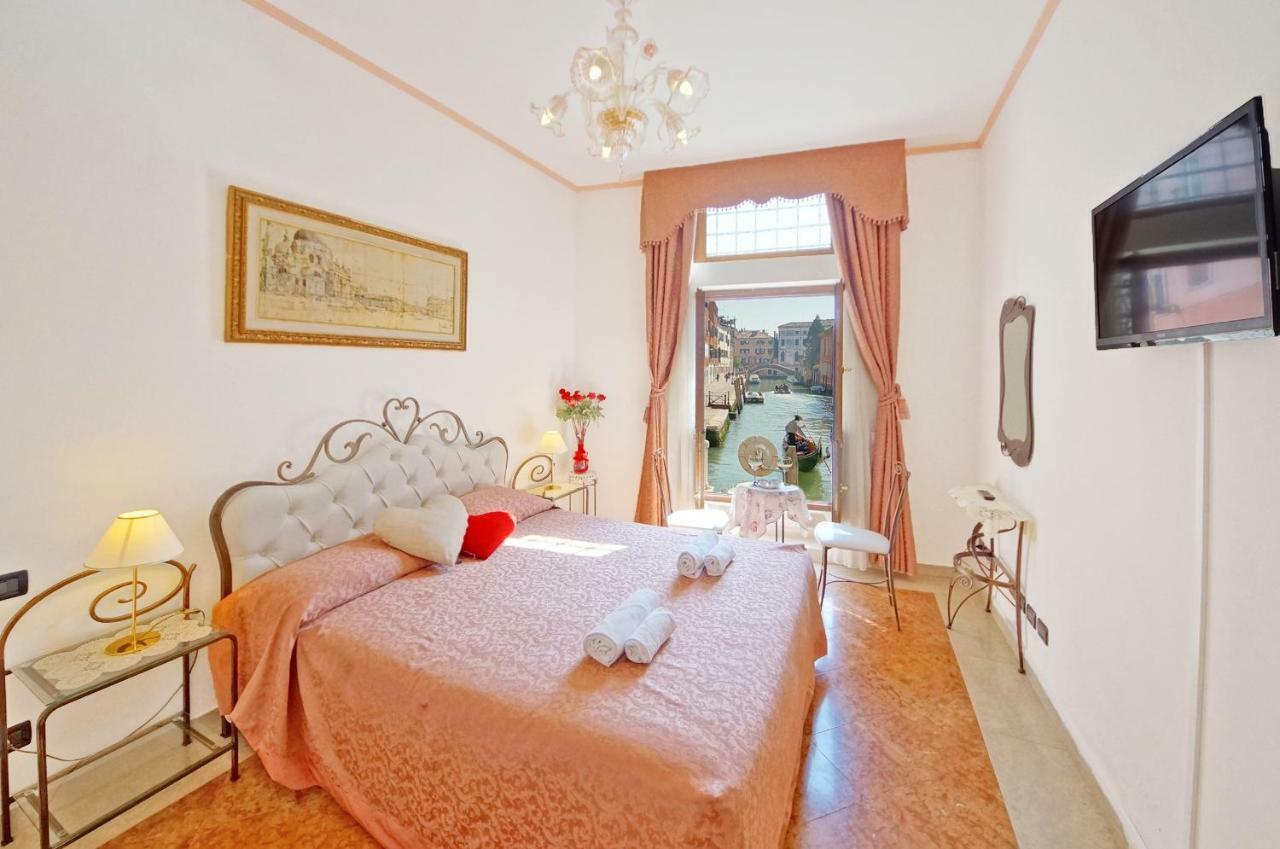 Dolcevita Apartments N 315 威尼斯 外观 照片